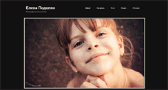 Desktop Screenshot of lecreates.com